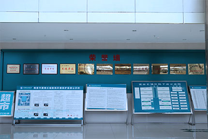 这是描述信息 这是描述信息