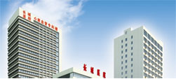 石家庄长城医院地址电话：0311-85962996