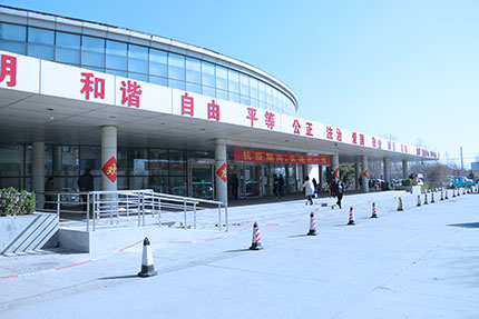 这是描述信息 这是描述信息