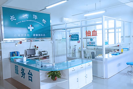 这是描述信息 这是描述信息