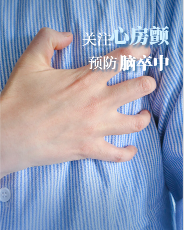 16155916481498319_3.png